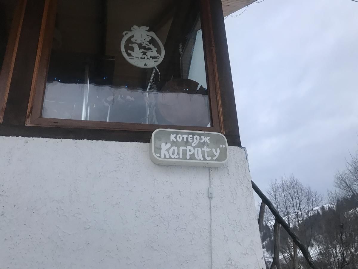 Дома для отпуска Guesthouse Karpaty Ясиня-37