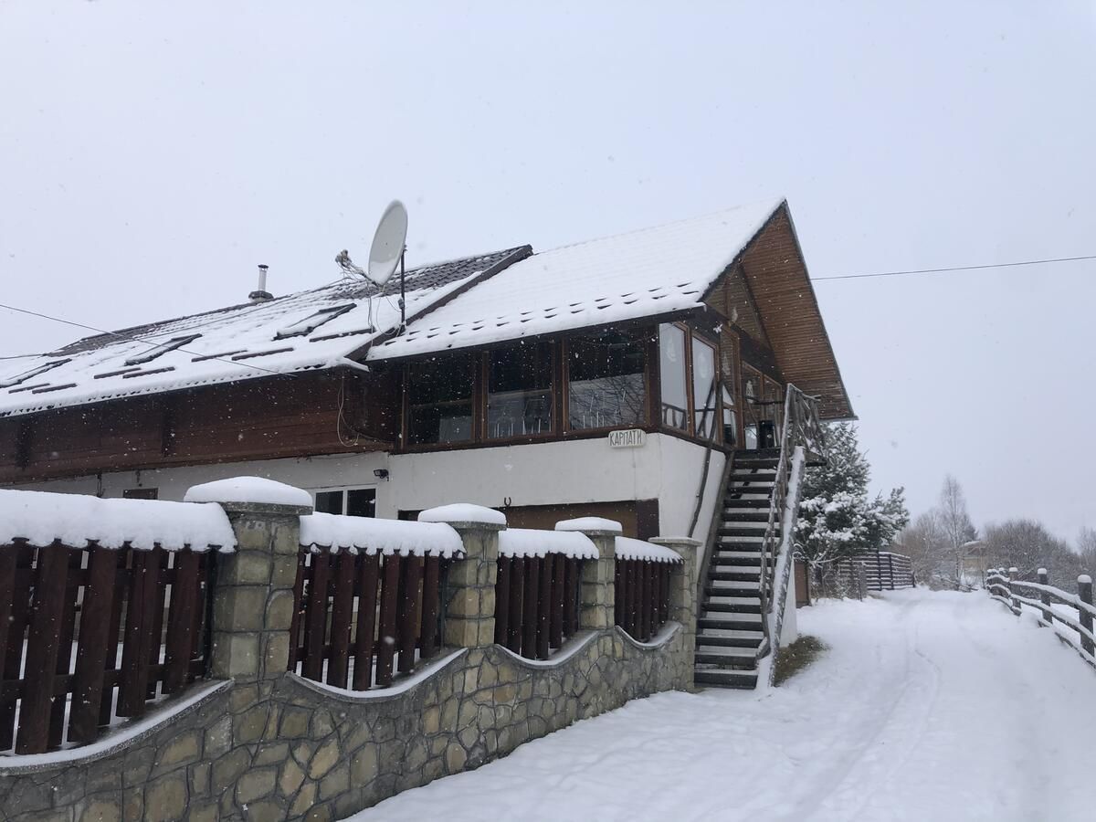 Дома для отпуска Guesthouse Karpaty Ясиня-8